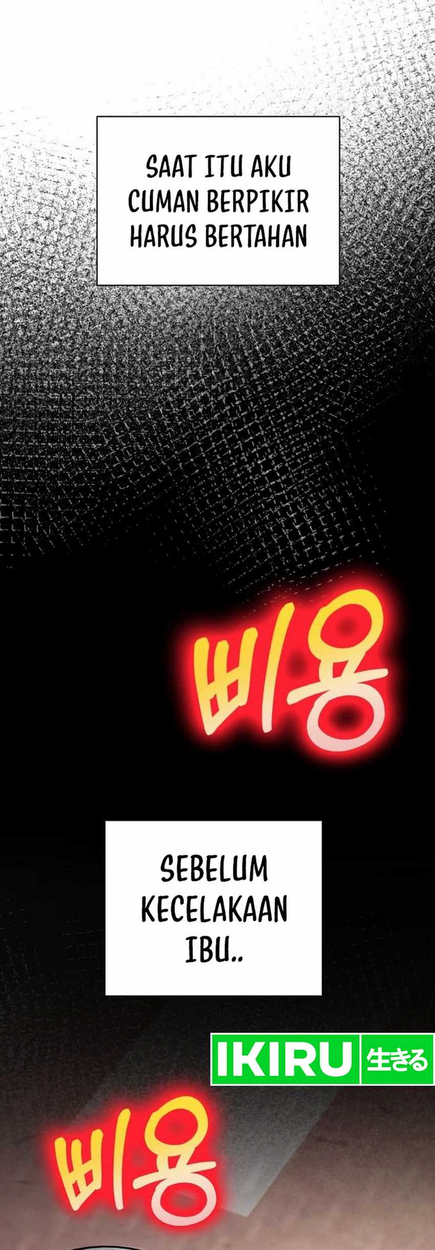 The Ordinary Lawyer’s Subspace Chapter 04