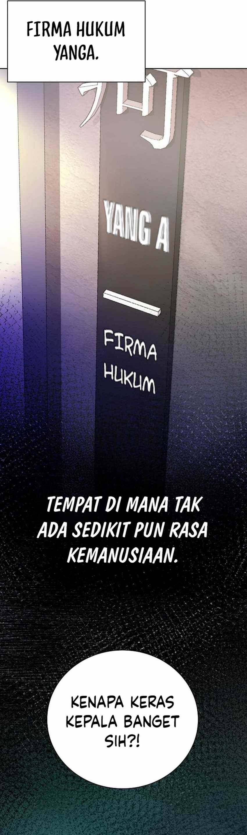 The Ordinary Lawyer’s Subspace Chapter 04