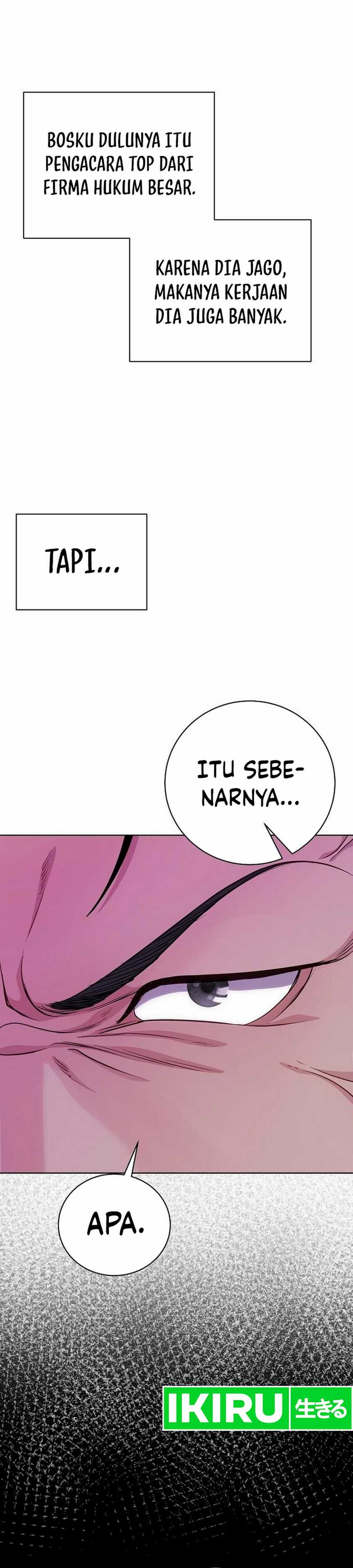 The Ordinary Lawyer’s Subspace Chapter 04
