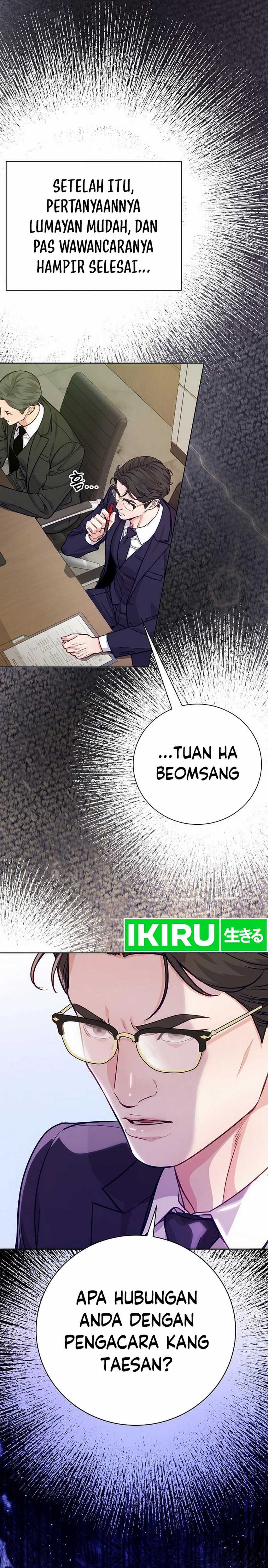 The Ordinary Lawyer’s Subspace Chapter 04