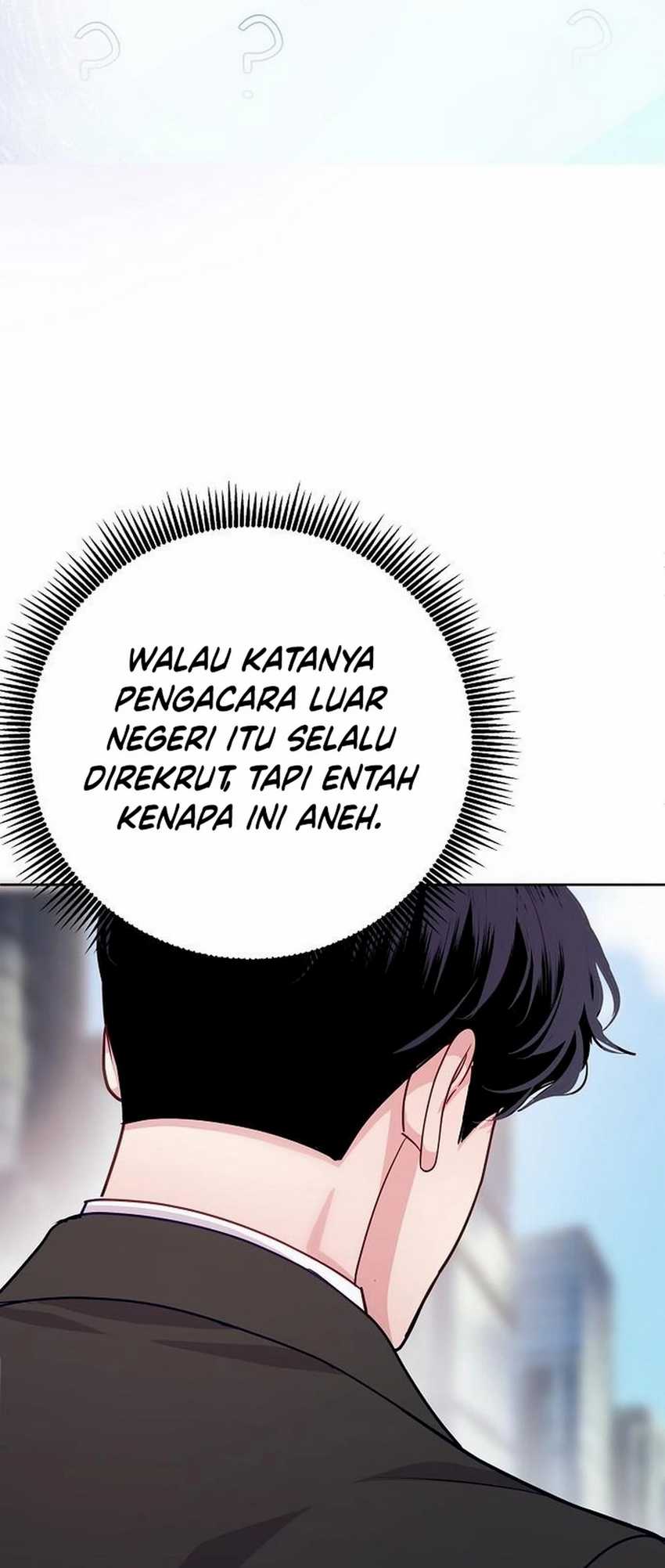 The Ordinary Lawyer’s Subspace Chapter 04