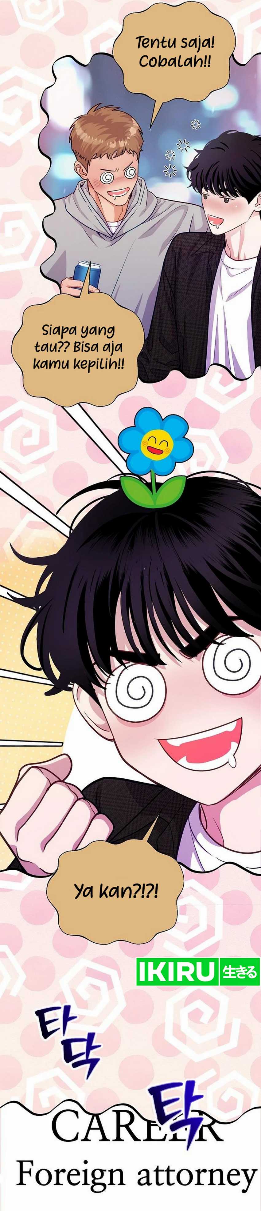 The Ordinary Lawyer’s Subspace Chapter 04