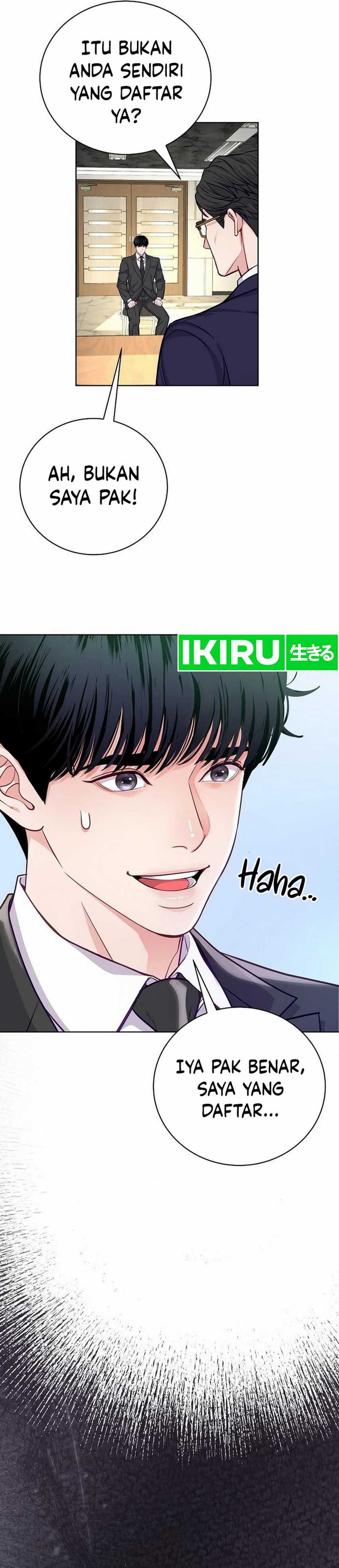The Ordinary Lawyer’s Subspace Chapter 04