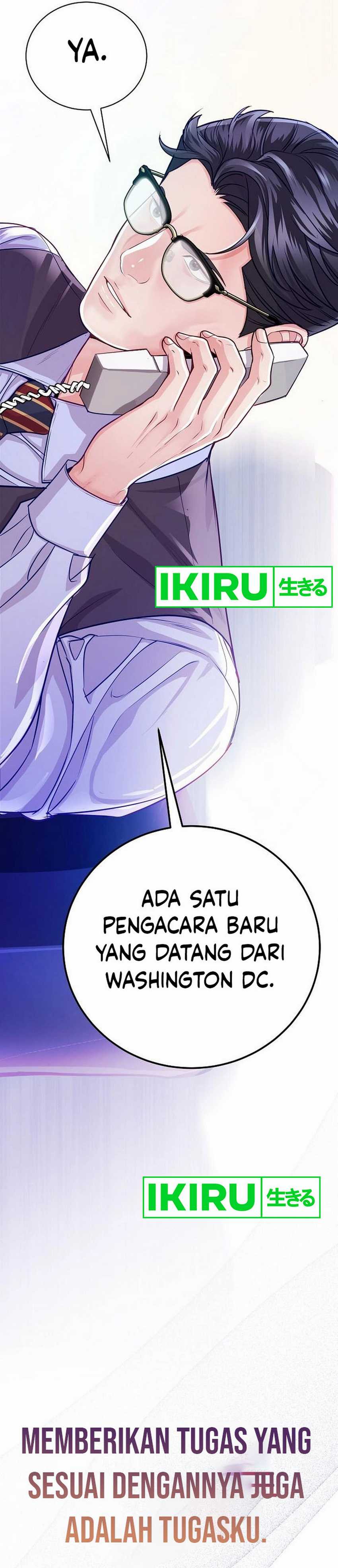 The Ordinary Lawyer’s Subspace Chapter 05