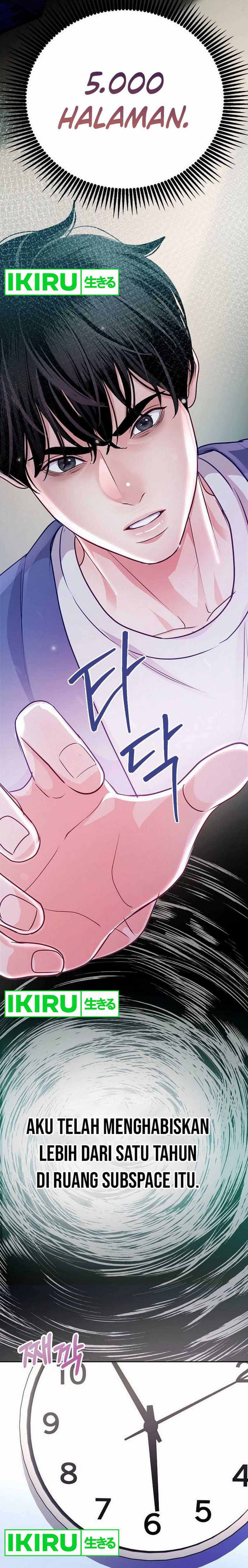 The Ordinary Lawyer’s Subspace Chapter 05