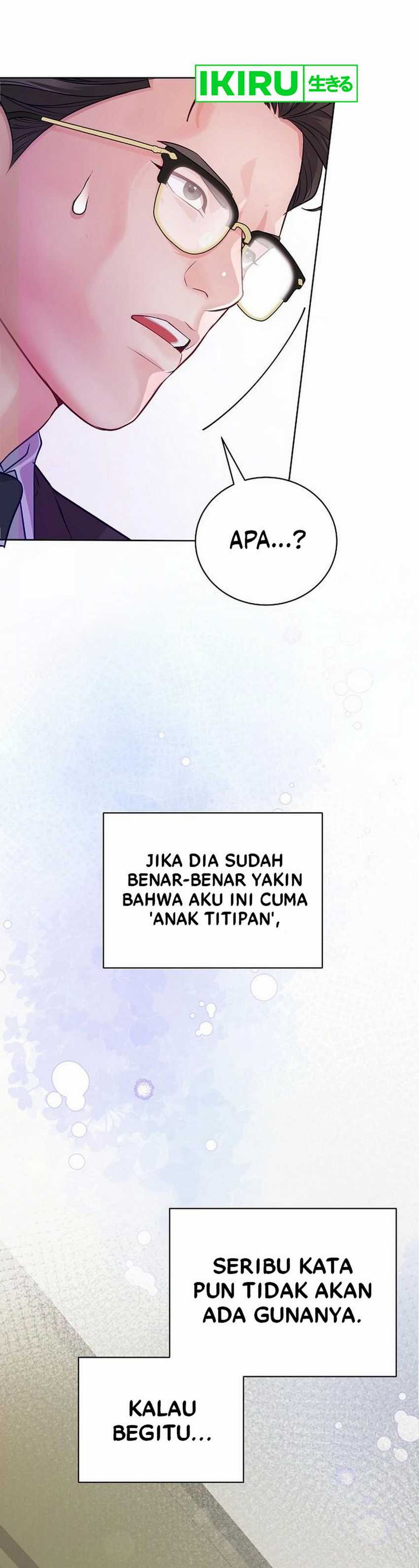 The Ordinary Lawyer’s Subspace Chapter 05