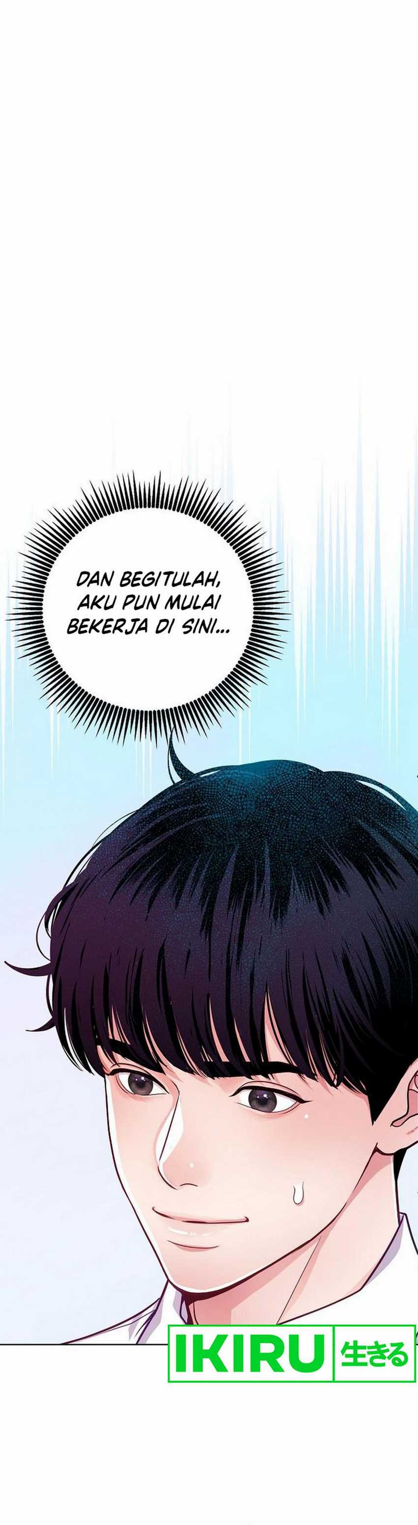 The Ordinary Lawyer’s Subspace Chapter 05