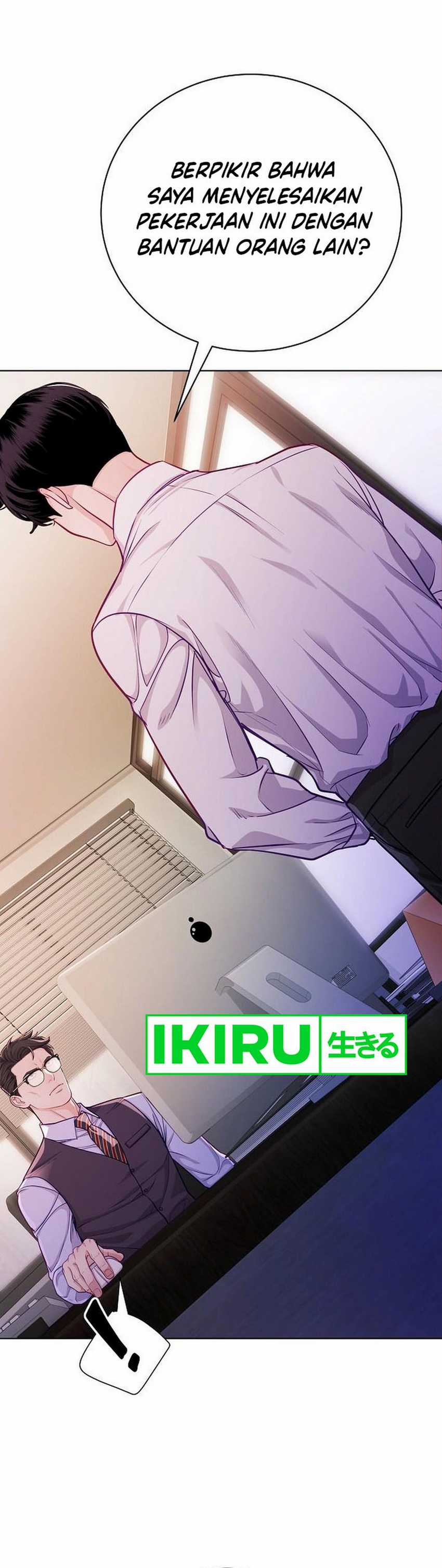 The Ordinary Lawyer’s Subspace Chapter 05