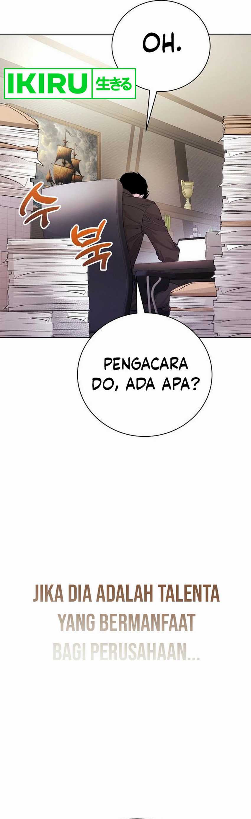 The Ordinary Lawyer’s Subspace Chapter 05