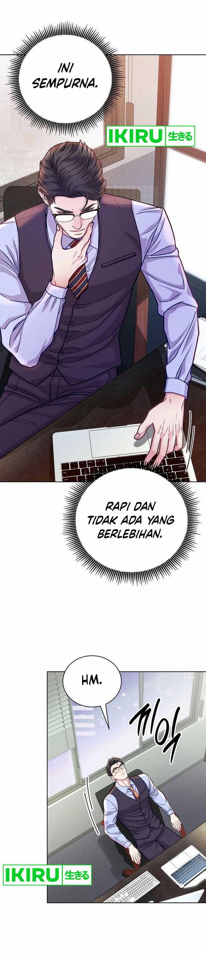 The Ordinary Lawyer’s Subspace Chapter 05