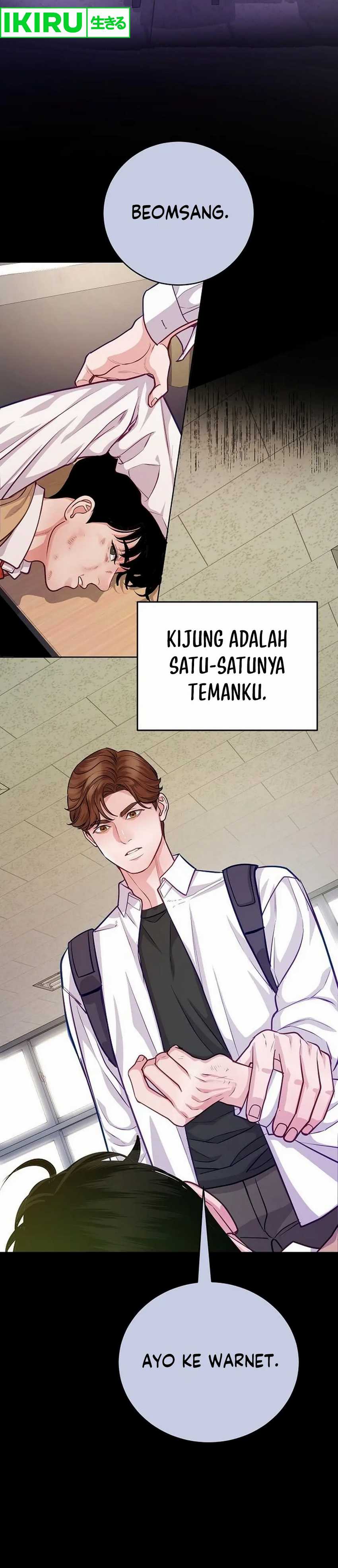 The Ordinary Lawyer’s Subspace Chapter 06