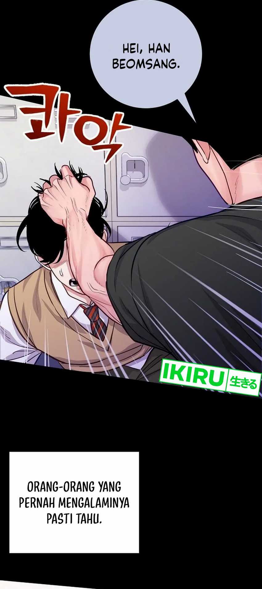 The Ordinary Lawyer’s Subspace Chapter 06