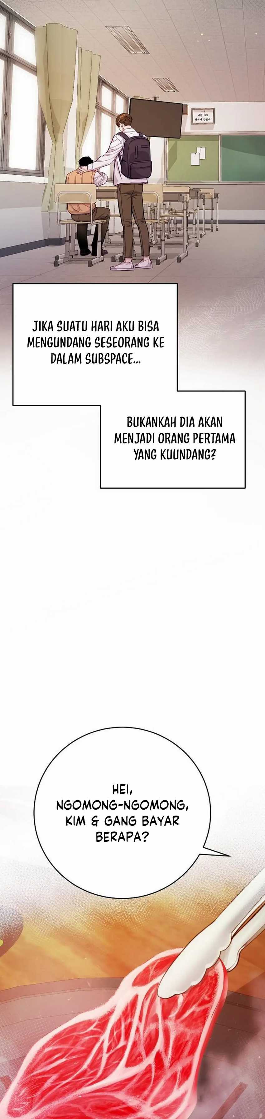 The Ordinary Lawyer’s Subspace Chapter 06