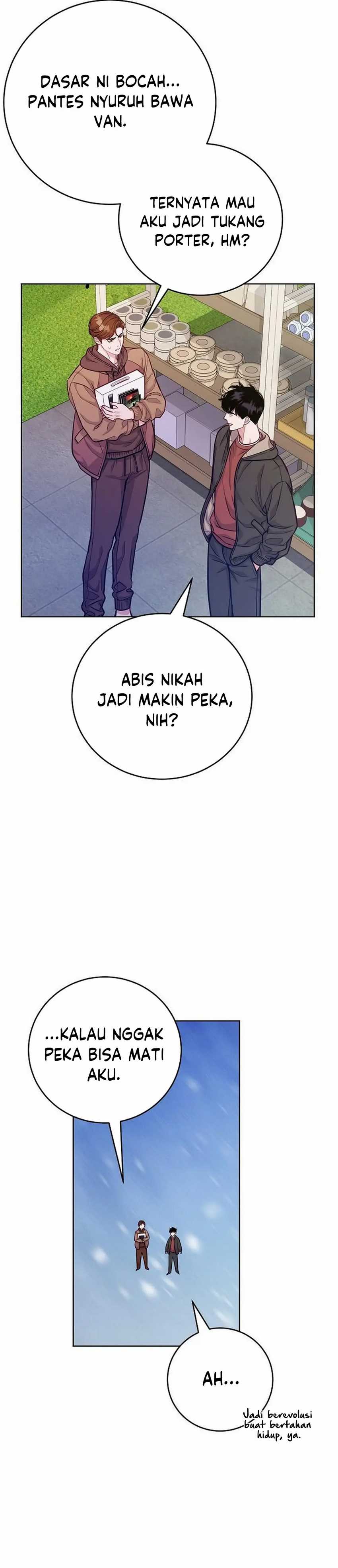 The Ordinary Lawyer’s Subspace Chapter 06
