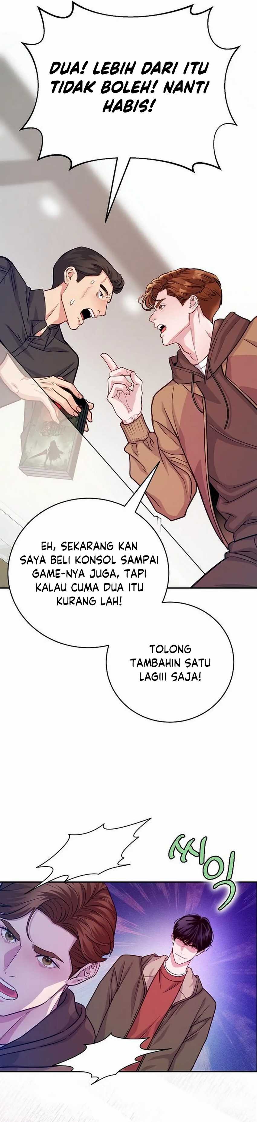 The Ordinary Lawyer’s Subspace Chapter 06