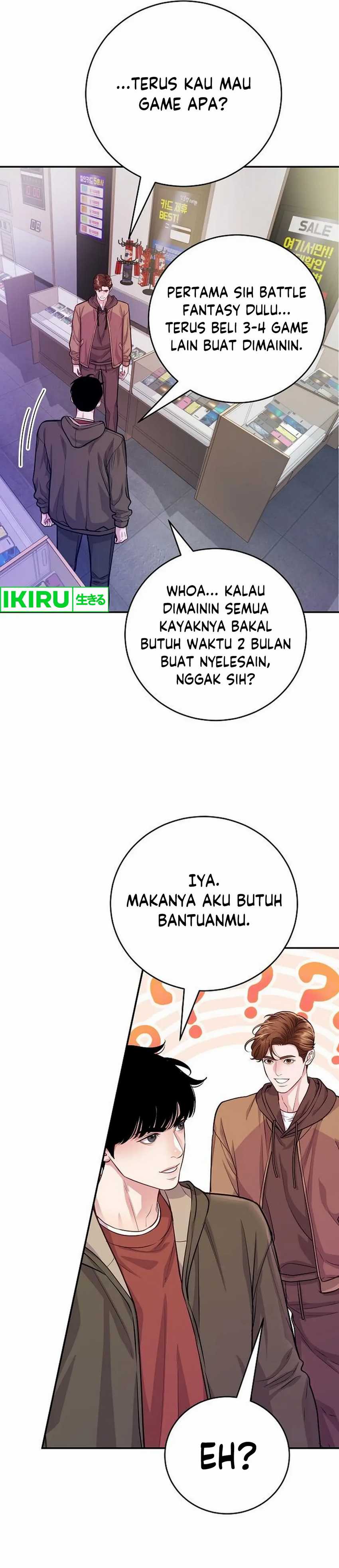 The Ordinary Lawyer’s Subspace Chapter 06