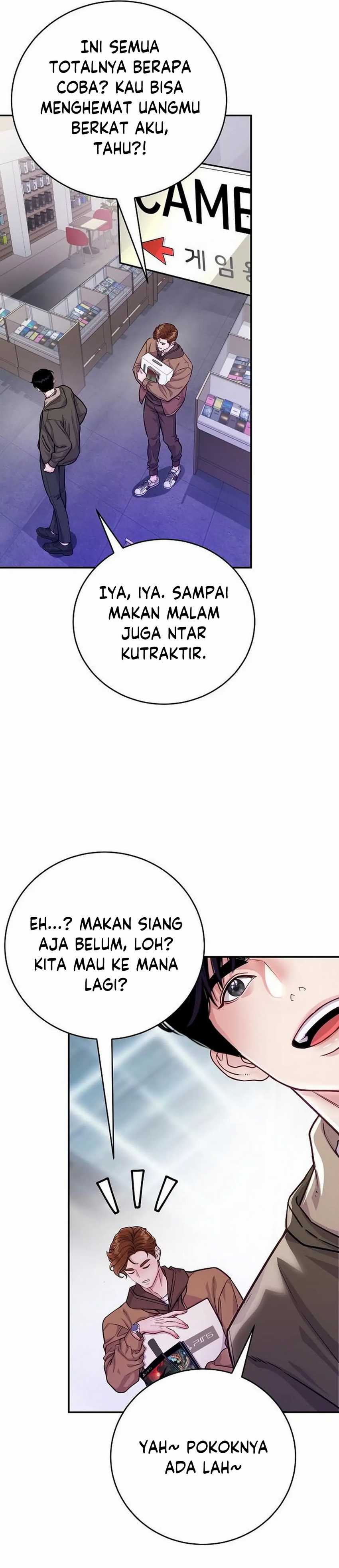 The Ordinary Lawyer’s Subspace Chapter 06