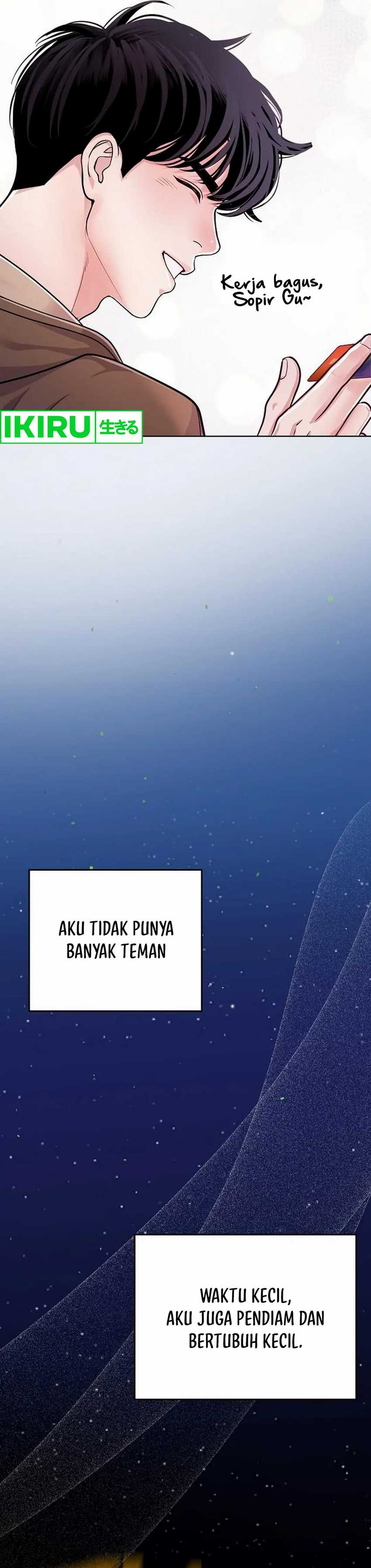 The Ordinary Lawyer’s Subspace Chapter 06