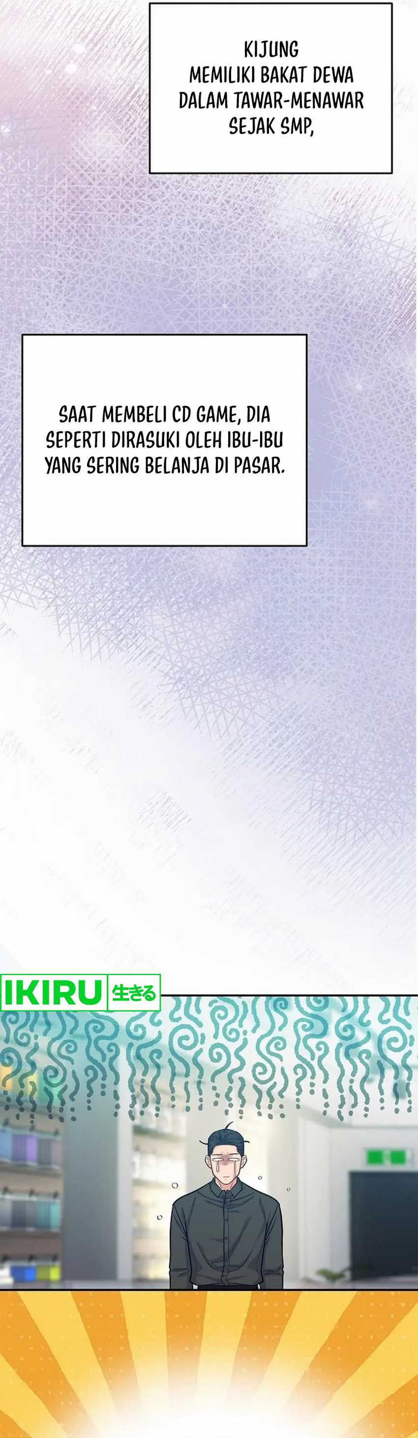The Ordinary Lawyer’s Subspace Chapter 06