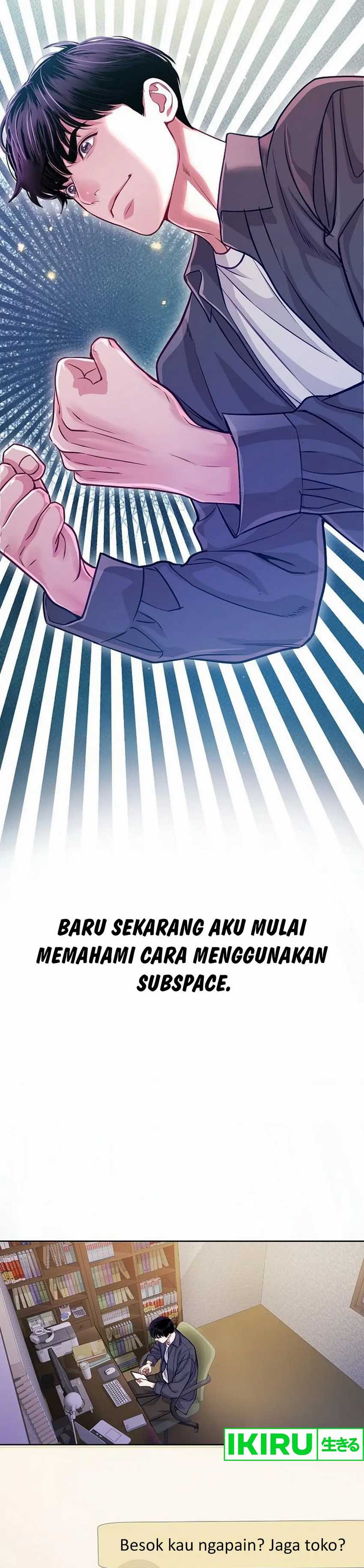 The Ordinary Lawyer’s Subspace Chapter 06