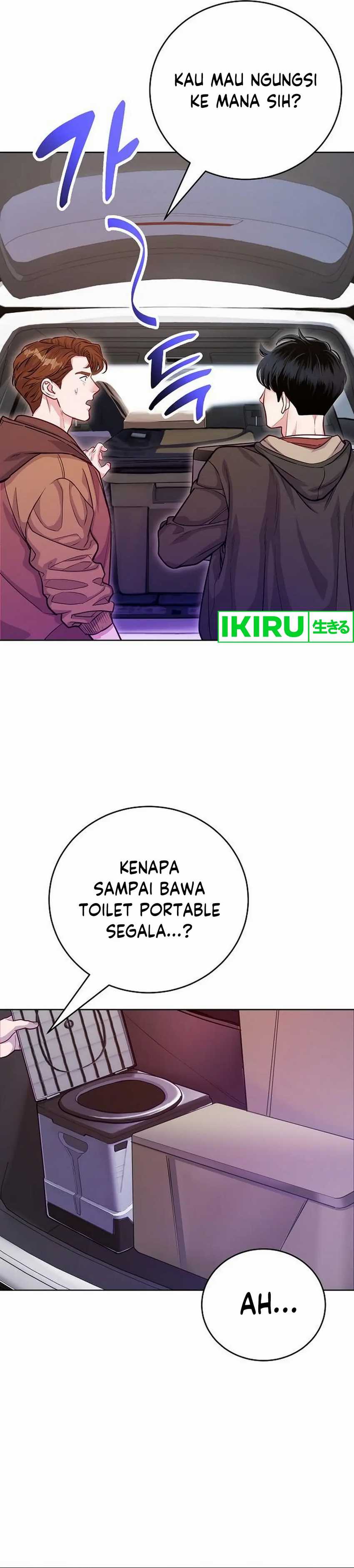 The Ordinary Lawyer’s Subspace Chapter 06