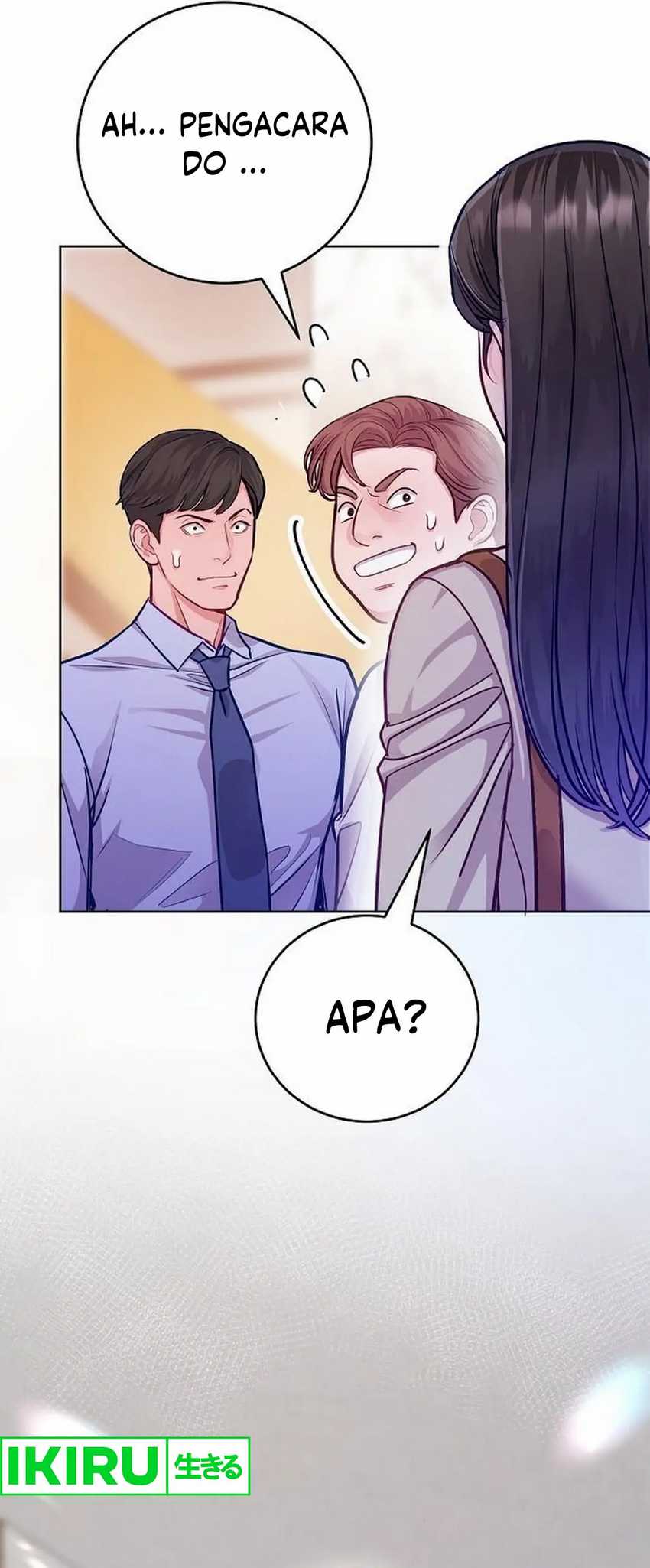 The Ordinary Lawyer’s Subspace Chapter 06