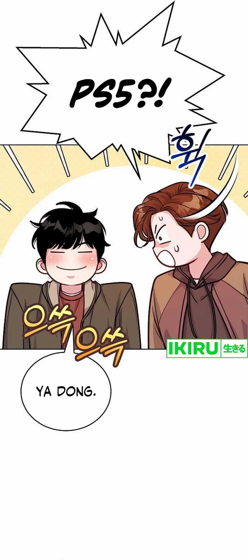 The Ordinary Lawyer’s Subspace Chapter 06
