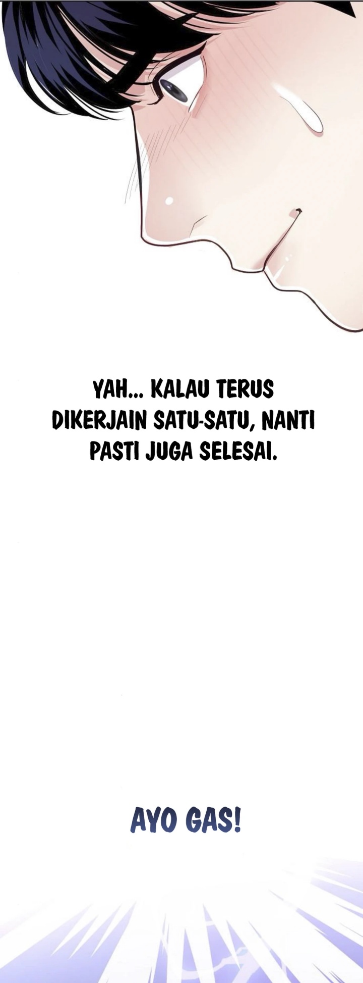 The Ordinary Lawyer’s Subspace Chapter 07
