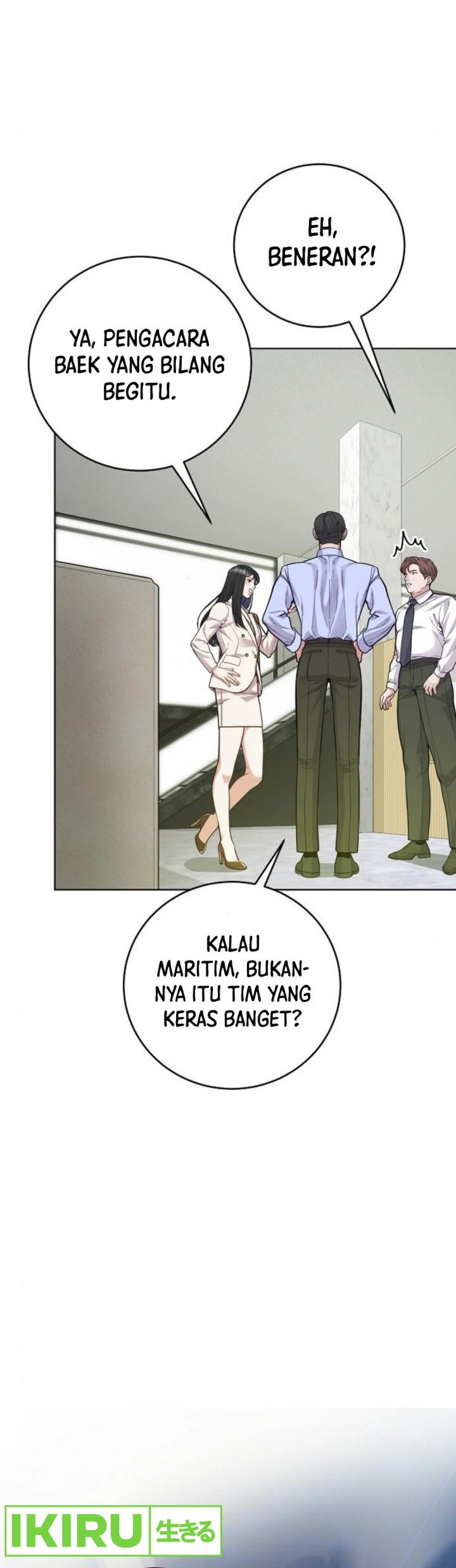 The Ordinary Lawyer’s Subspace Chapter 07