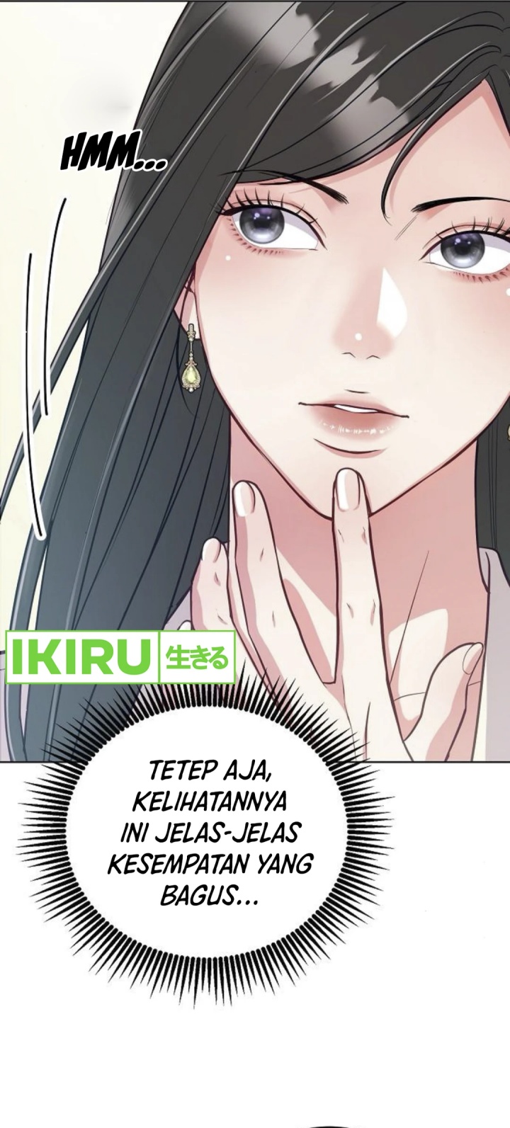 The Ordinary Lawyer’s Subspace Chapter 07