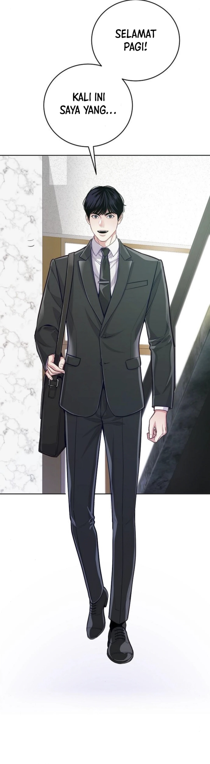 The Ordinary Lawyer’s Subspace Chapter 07