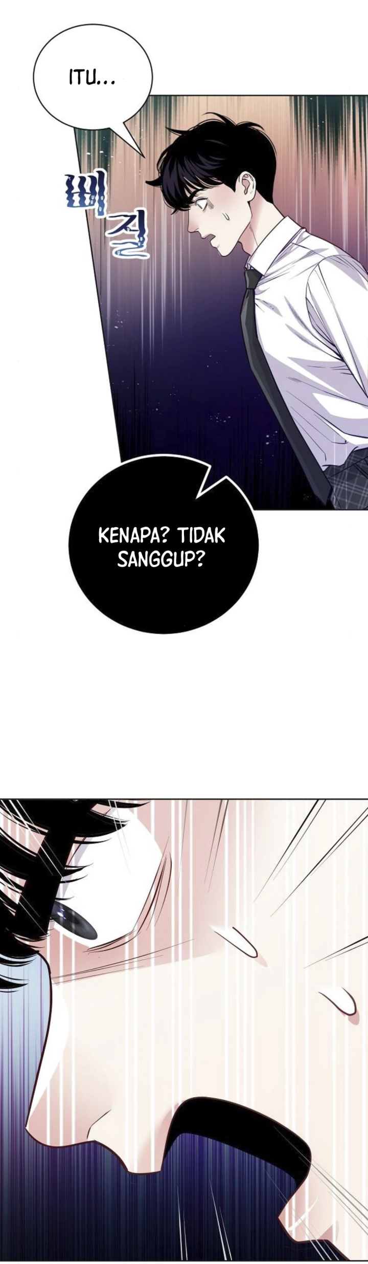 The Ordinary Lawyer’s Subspace Chapter 07