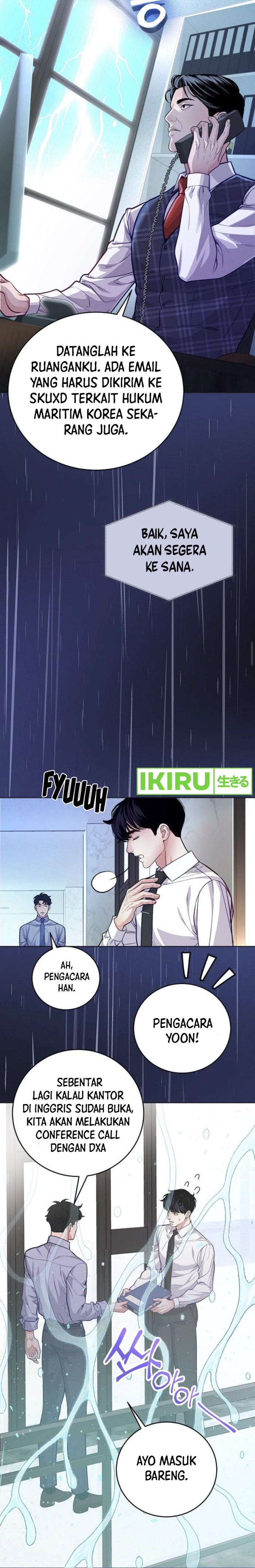 The Ordinary Lawyer’s Subspace Chapter 07