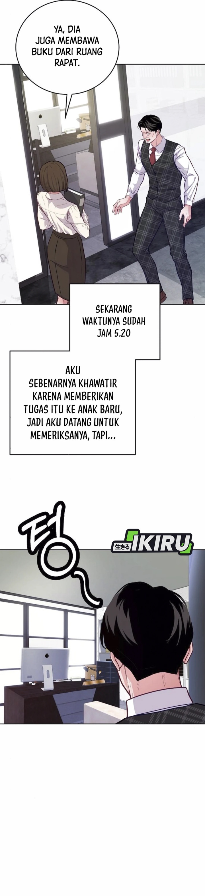 The Ordinary Lawyer’s Subspace Chapter 08