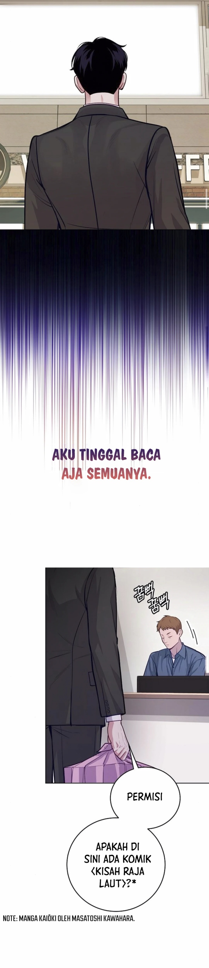 The Ordinary Lawyer’s Subspace Chapter 08