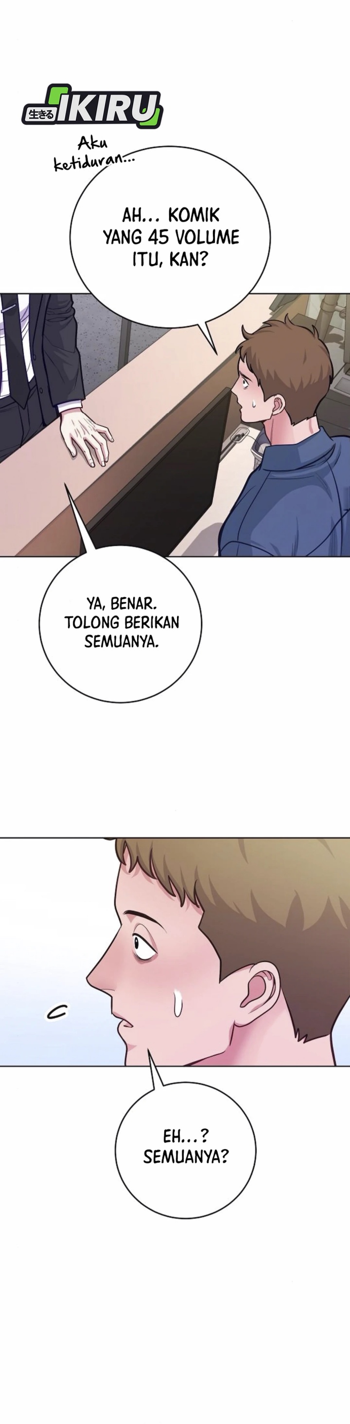 The Ordinary Lawyer’s Subspace Chapter 08