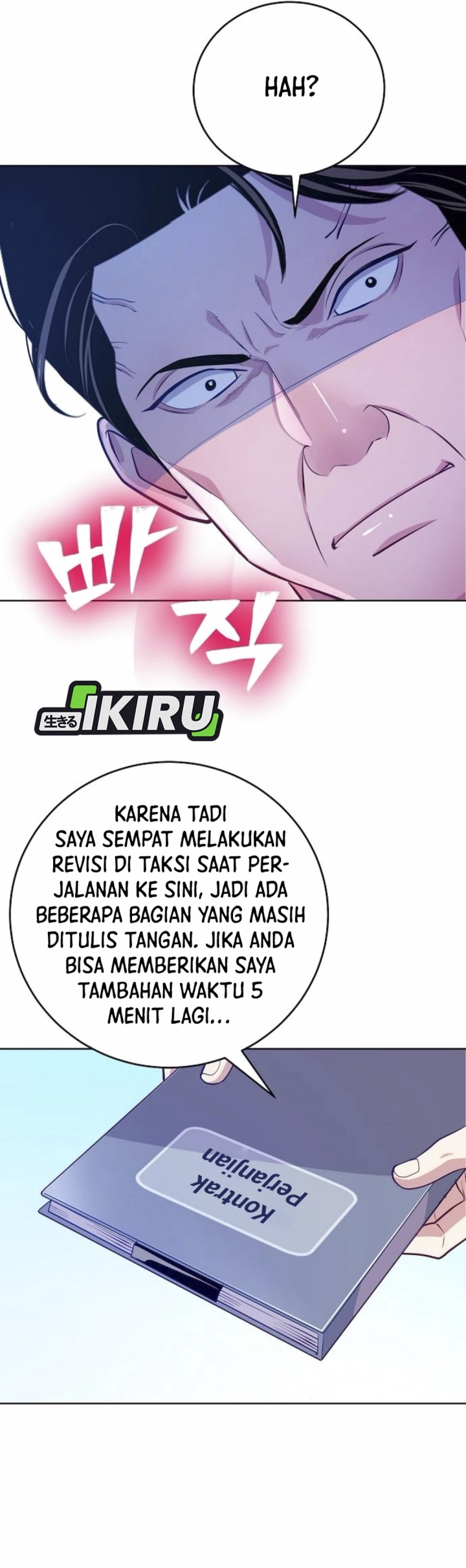 The Ordinary Lawyer’s Subspace Chapter 08