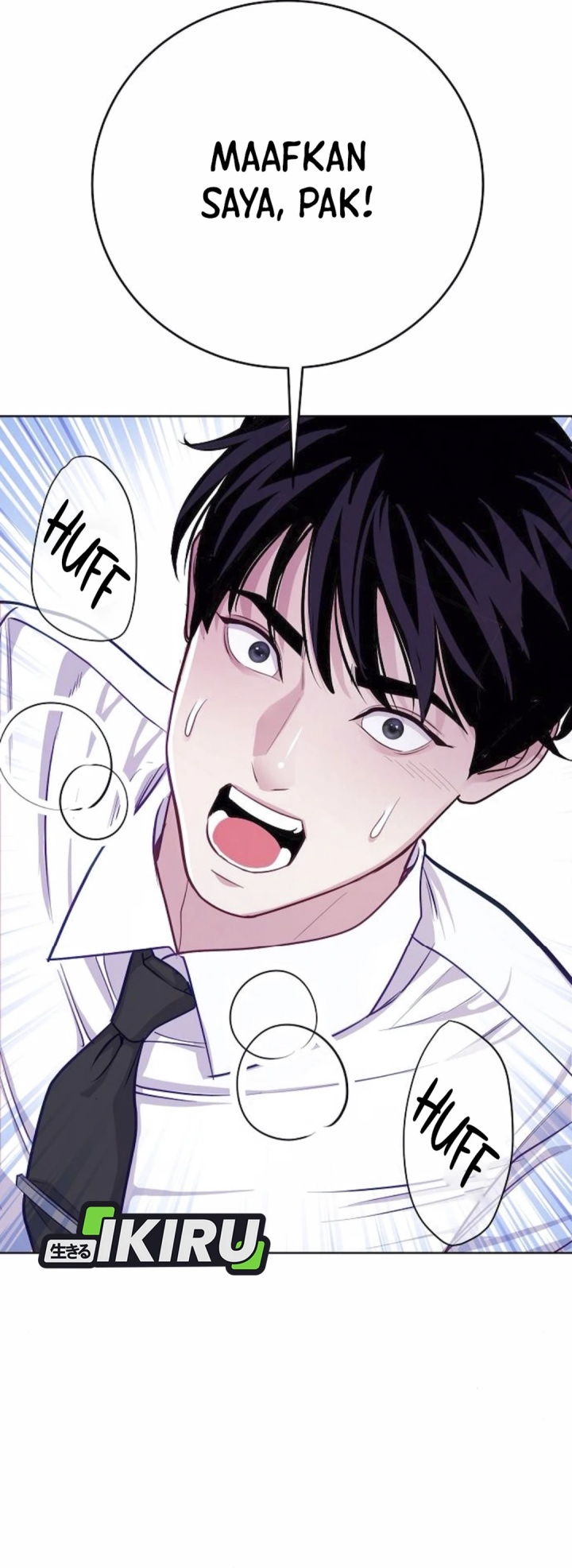 The Ordinary Lawyer’s Subspace Chapter 08