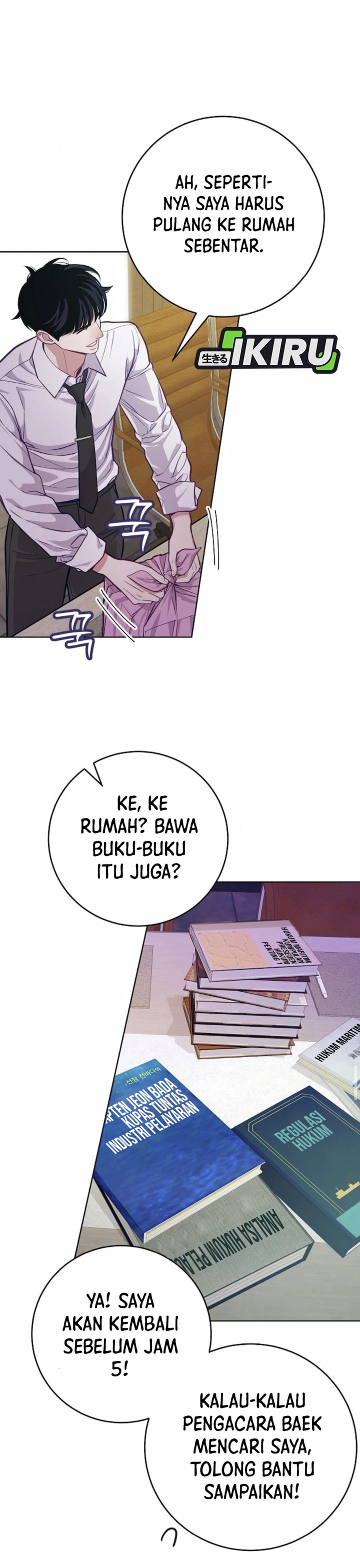 The Ordinary Lawyer’s Subspace Chapter 08
