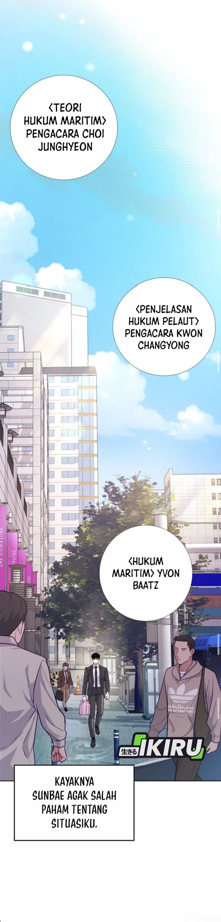 The Ordinary Lawyer’s Subspace Chapter 08