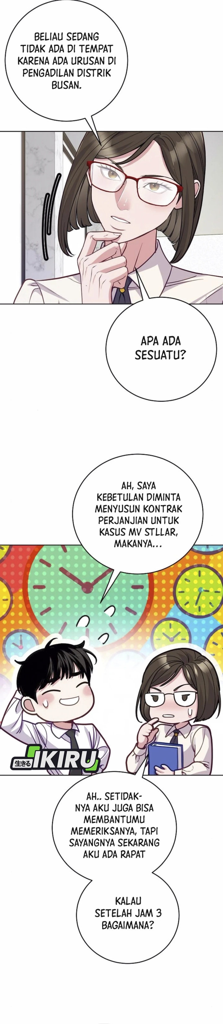 The Ordinary Lawyer’s Subspace Chapter 08