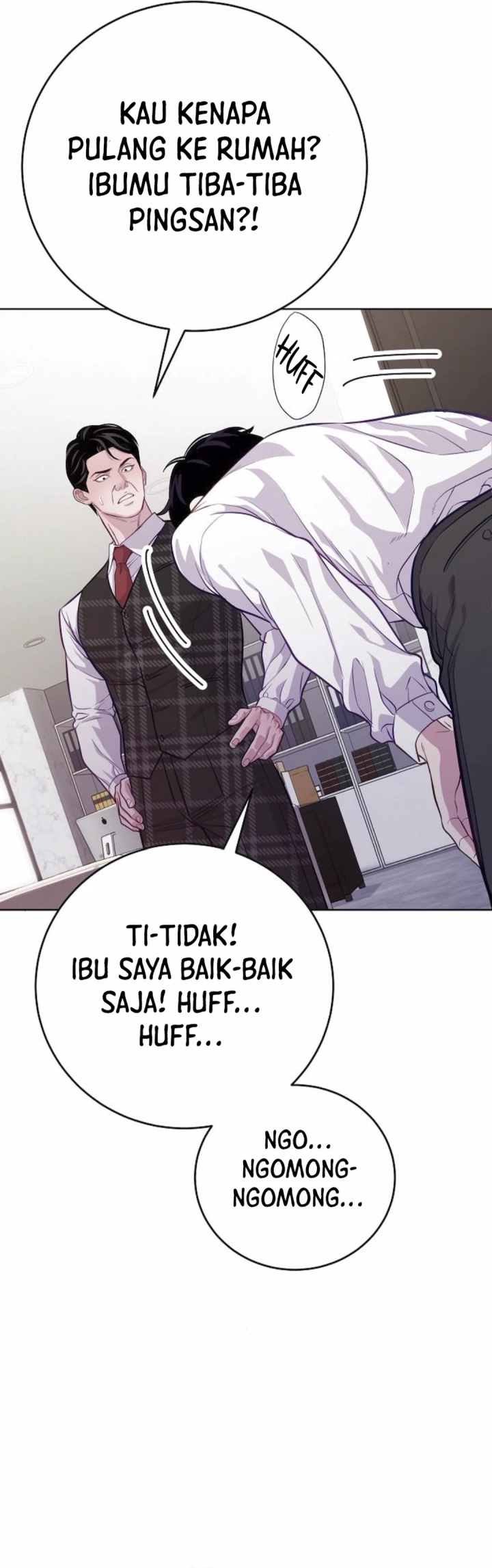 The Ordinary Lawyer’s Subspace Chapter 08