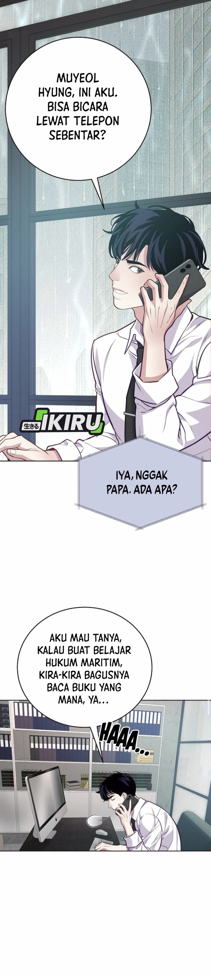 The Ordinary Lawyer’s Subspace Chapter 08