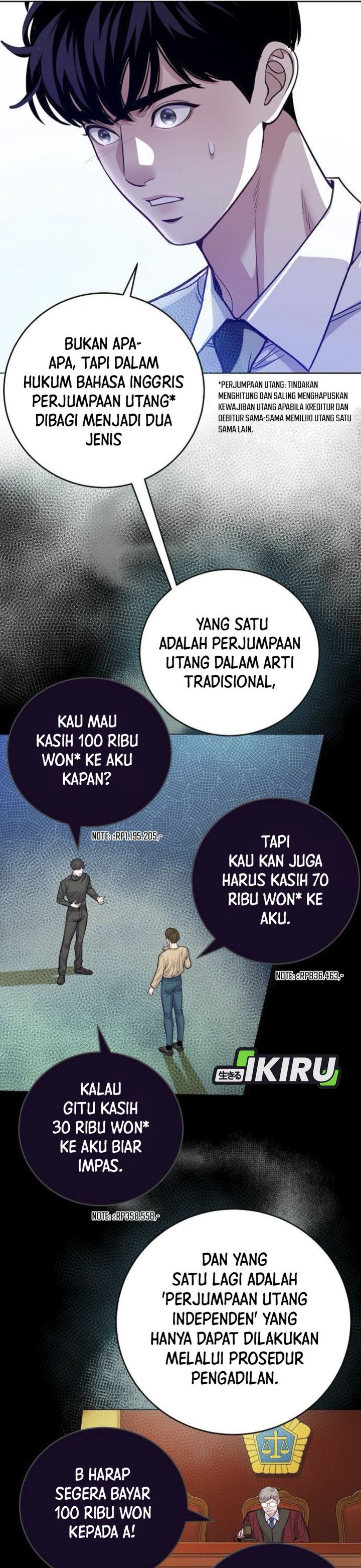 The Ordinary Lawyer’s Subspace Chapter 09