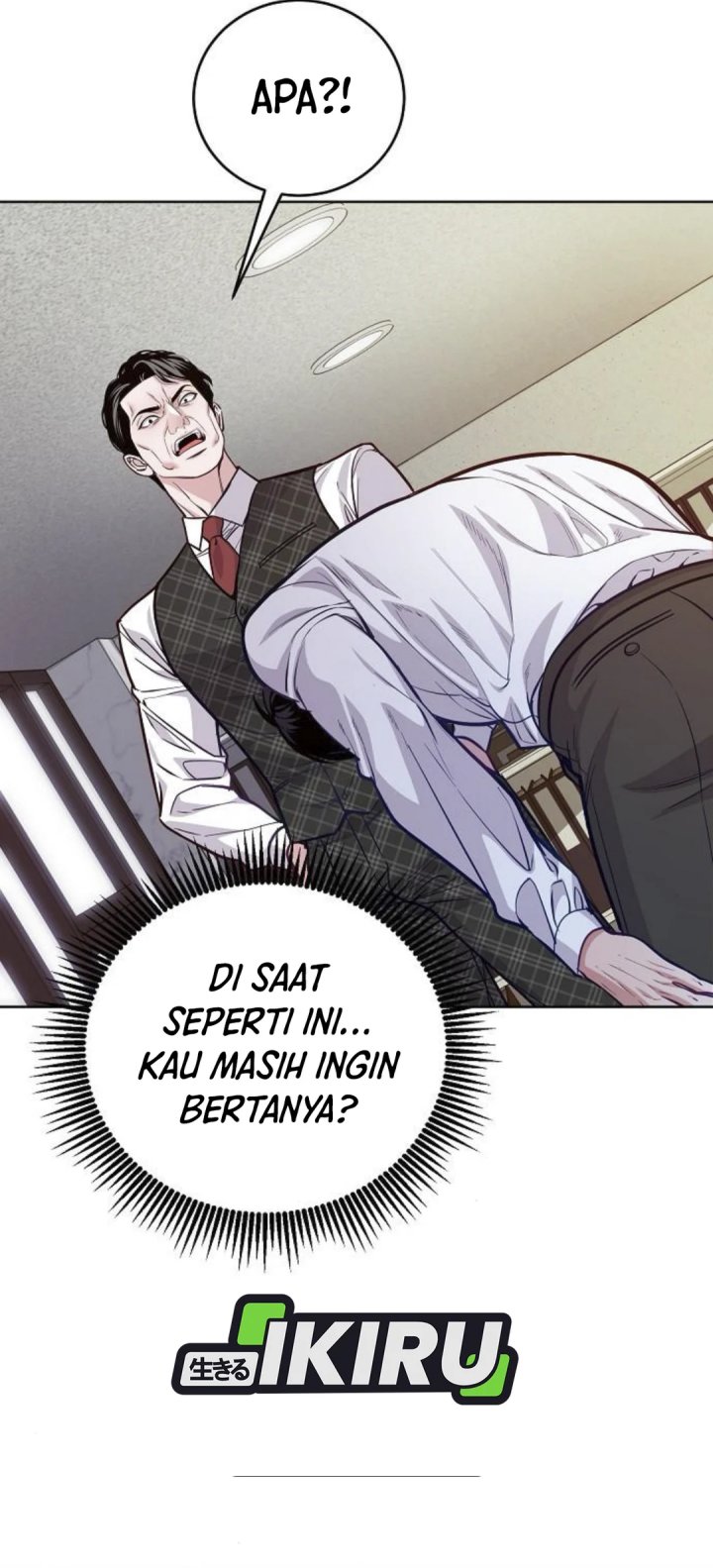 The Ordinary Lawyer’s Subspace Chapter 09
