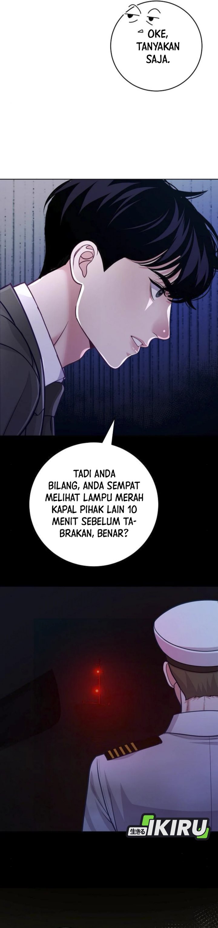 The Ordinary Lawyer’s Subspace Chapter 09
