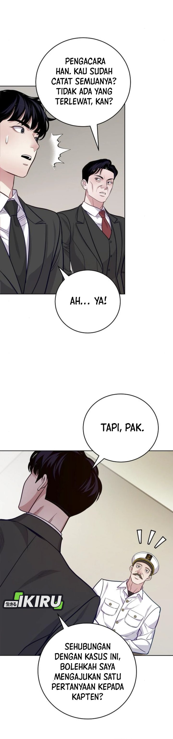 The Ordinary Lawyer’s Subspace Chapter 09