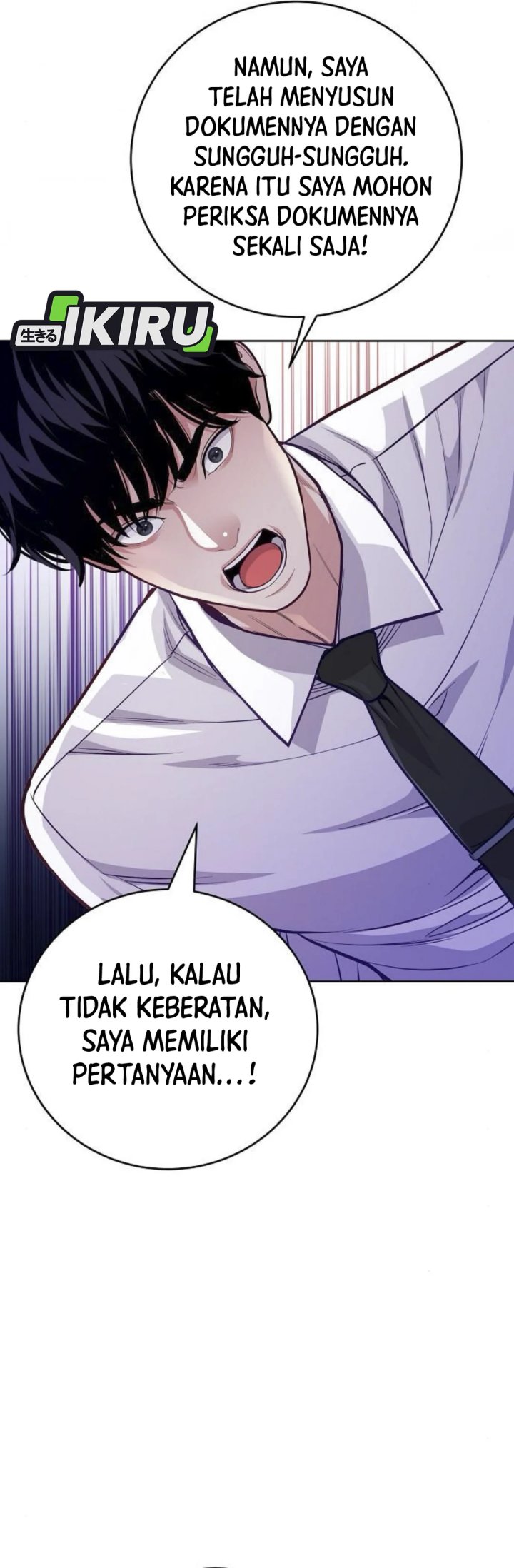 The Ordinary Lawyer’s Subspace Chapter 09