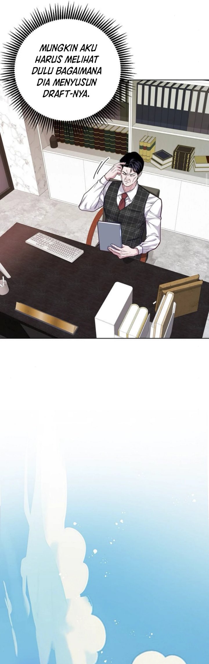 The Ordinary Lawyer’s Subspace Chapter 09
