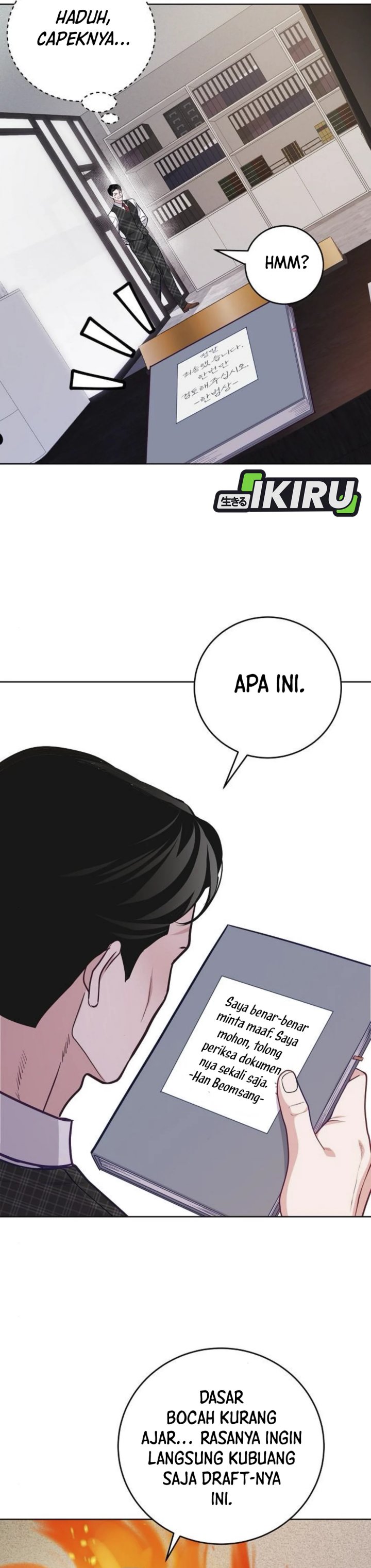 The Ordinary Lawyer’s Subspace Chapter 09